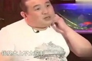 娱乐吃瓜君大眼奶爸,揭秘娱乐圈背后的温馨故事
